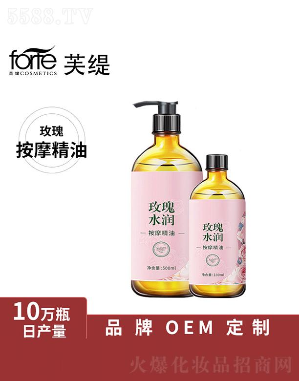 �V����ܽ��   ܽ��õ�尴Ħ����    �Ʊ�ͨ��(j��ng)�j(lu��)