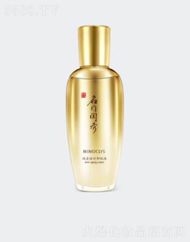 ���T�|�������r���yҺ 100ml�`�ų�Խ�r�������