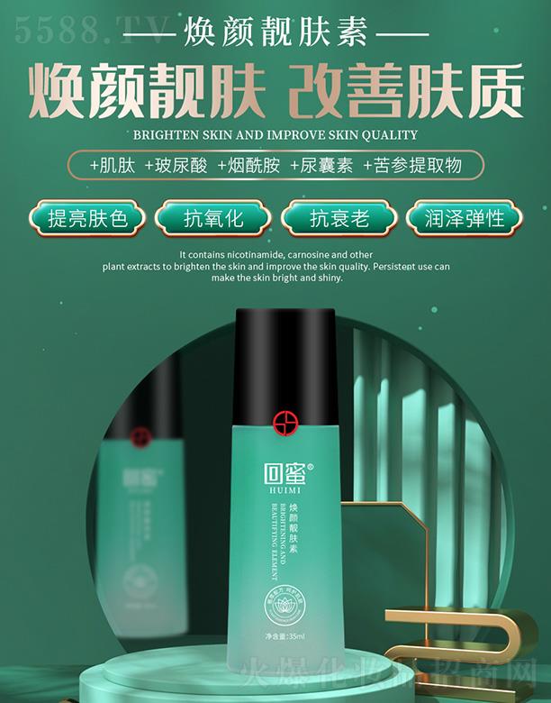 ���۟���n�w�� 35ml����n�w�����w�|