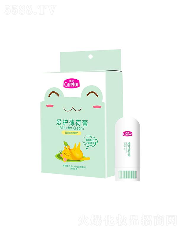 ���o(h��)���ɸ� 8gֲ���澏ֹ�W�����