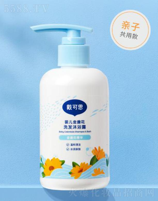 ����˼�냺��K��ϴ�l(f��)��ԡ¶ 230mlֲ���ˮ��(r��n)���ٻ�