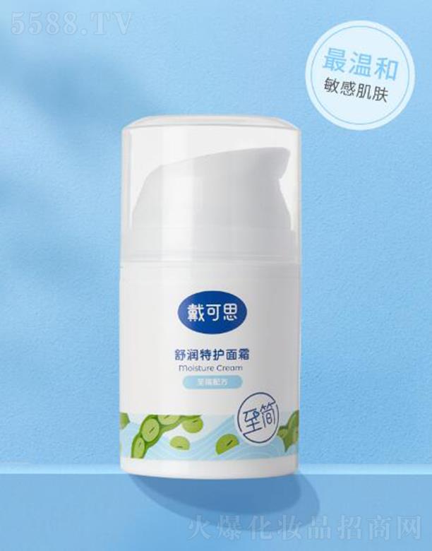 ����˼�杙(r��n)���o(h��)��˪ 50g����ʹ�ø�����