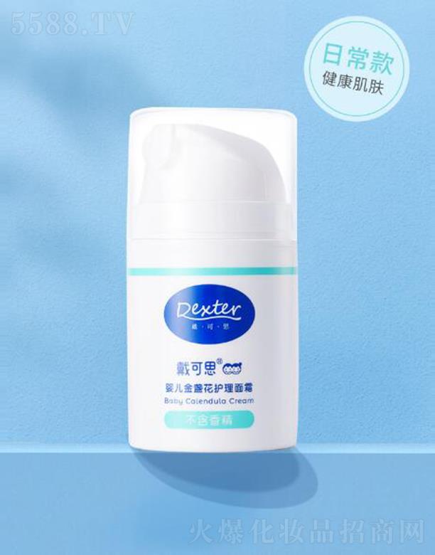 ����˼�냺��K���o(h��)����˪ 50g�p�p�W�Џ�(qi��ng)�����w����