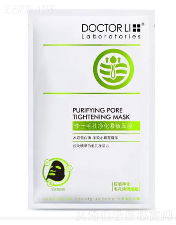 ��ʿë�׃����o����Ĥ 8Ƭ�bƽ�⼡�wˮ��