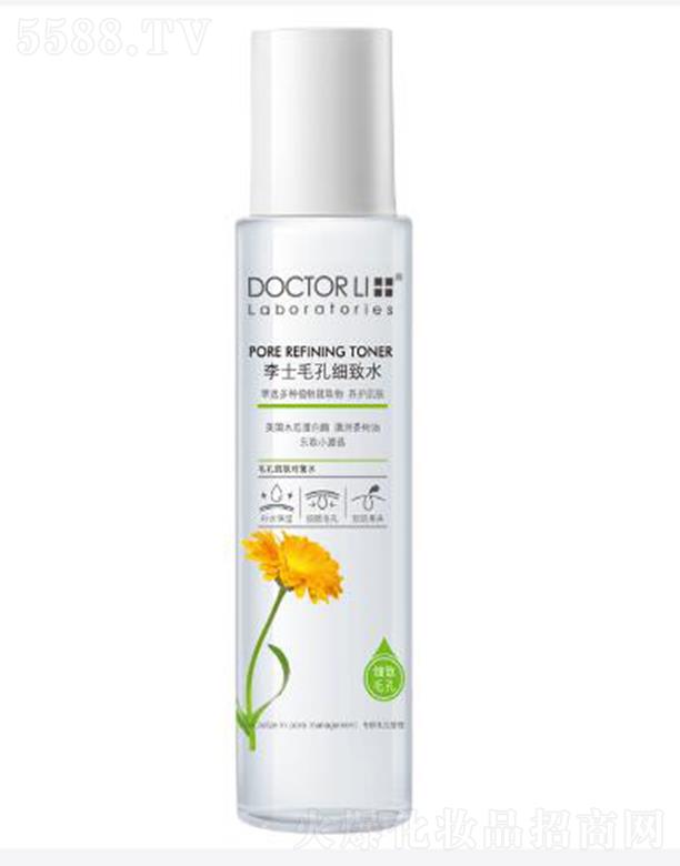 ��ʿë�׼���ˮ 200mlƽ�⼡�wˮ�ͼ���ë��