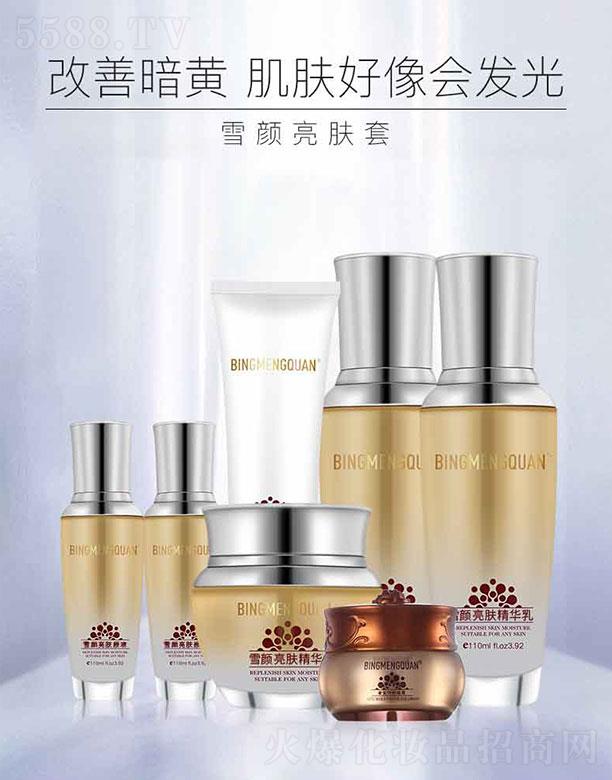 ����Ȫѩ����w�� ˮ��͸�������wɫ