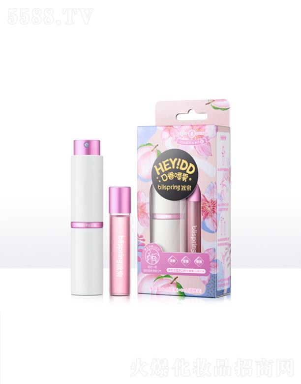 ��ȪHEY��DD���㇊�F   ���¿ښ� 8ml+8ml