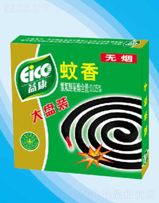 �濵�o(w��)�������P(p��n)�b ��Ч�(q��)�ñ��o(h��)