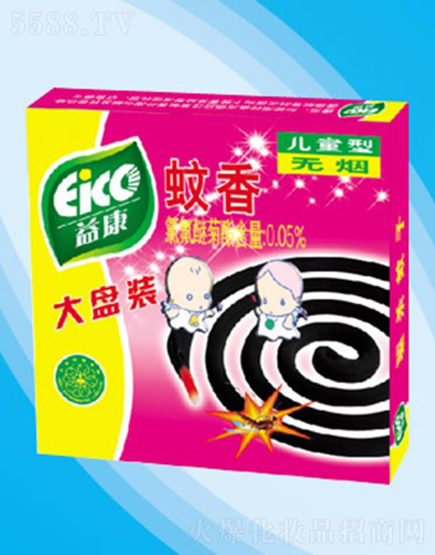 �濵��ͯ�͟o(w��)�������P(p��n)�b �ϼ�ͥ�e�^�k���ҵȈ�(ch��ng)��ʹ��