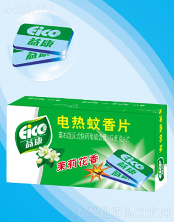 �濵������늟�����Ƭ ��(y��u)�|(zh��)��ľ̼?x��)�ζ���?></a><span><a href='http://www.esunlife.cn/biz/hbyk/pro_867761'>�濵������늟�����Ƭ ��(y��u)�|(zh��)��ľ̼?x��)�ζ���?/a></span></li>
                                
                                    <li><a href='http://www.esunlife.cn/biz/hbyk/pro_867759'>
                                        <img src=