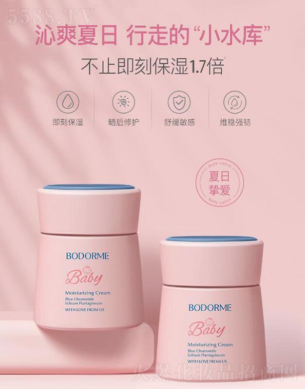 ؐ������ͯˮ�B(y��ng)˪  ������˪  ���׃����w��Һ   ���w�鴺��