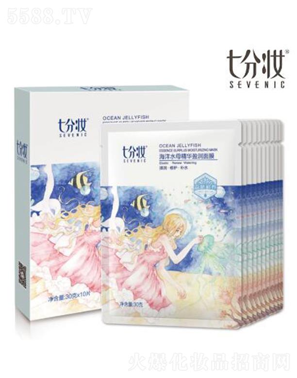 �߷֊y����ˮĸ���Aӯ����Ĥ 30g*10Ƭ�a(b��)ˮ������(x��)��