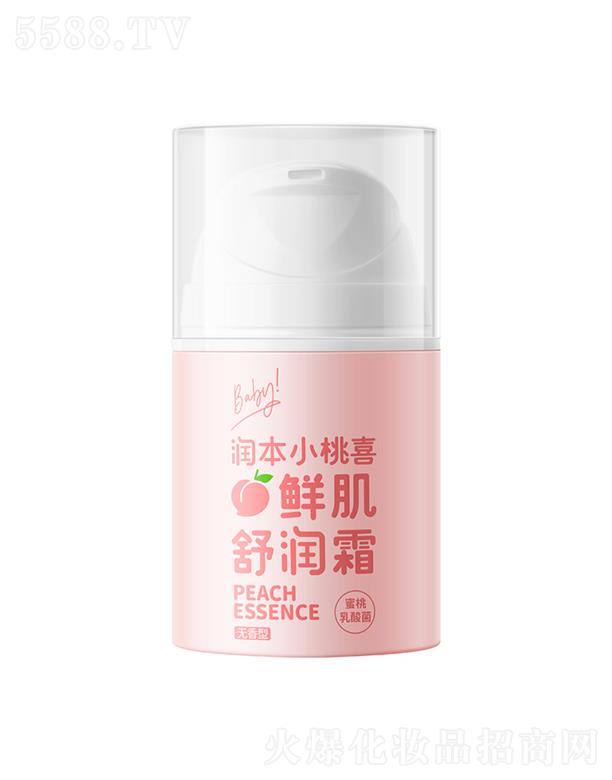 ����С��ϲ�r�����w˪    �����̝��aˮ   50��