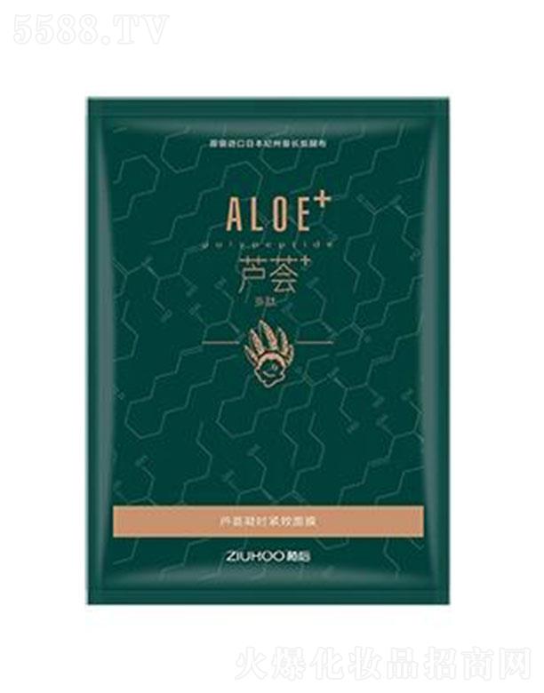 �V�ݚW��ɯ ֲ���J�C���r�o����Ĥ