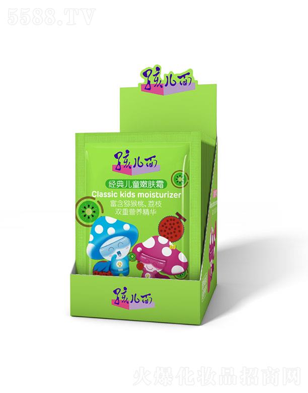 �����潛�䃺ͯ���w˪ 25g�����ā