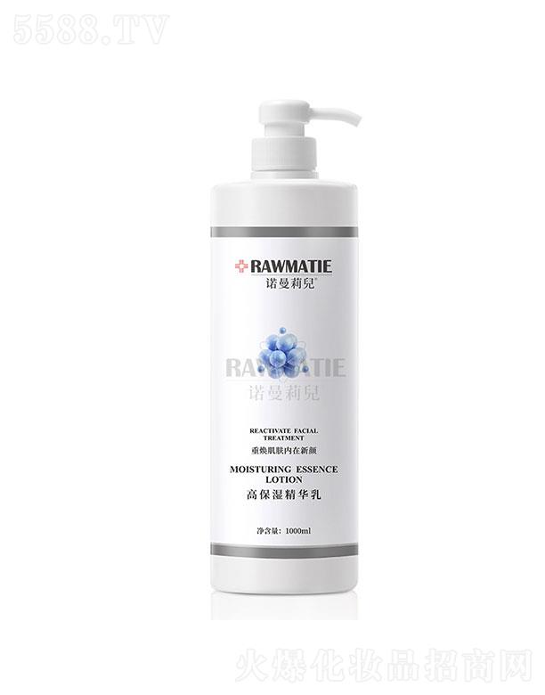 �V���Z����Ԋ(sh��)  �Z���򃺸߱����A��  �a(b��)ˮ�̝�(r��n)  1000ml