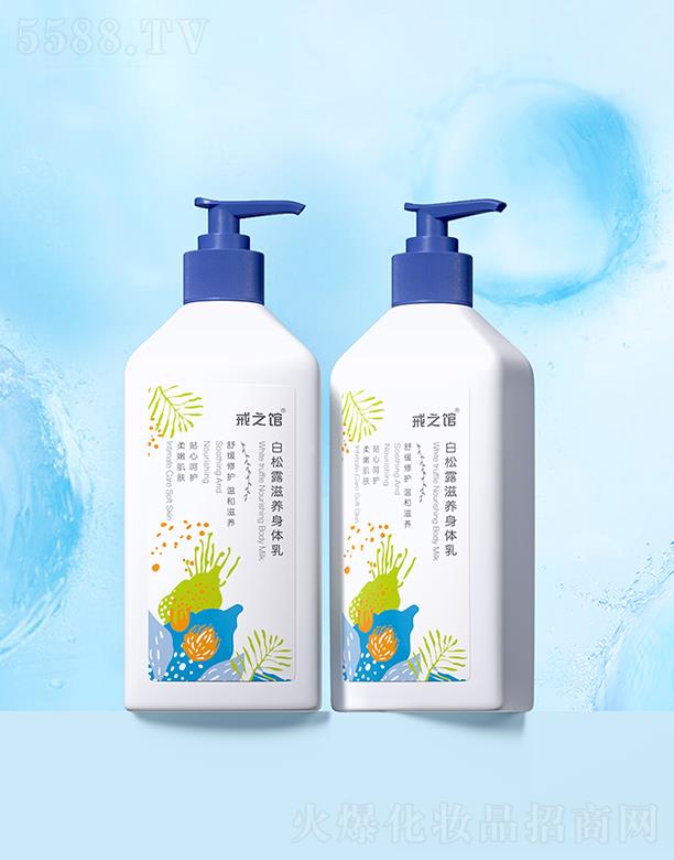 ��֮�^����¶���B(y��ng)���w��