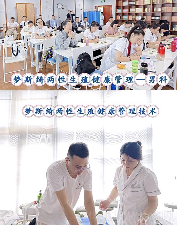 ��(m��ng)˹�_�п�