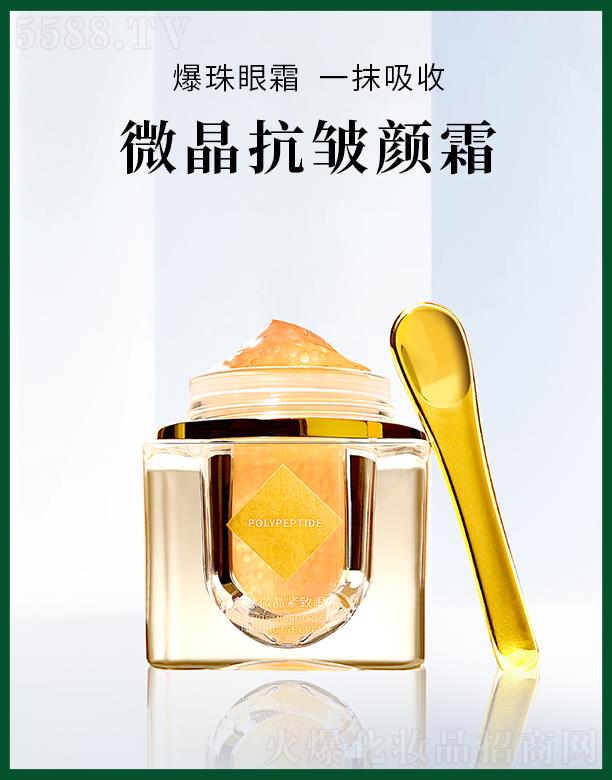 �Gֲ΢���o����˪