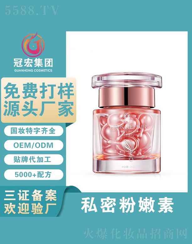 �ں�˽�ܷ�����