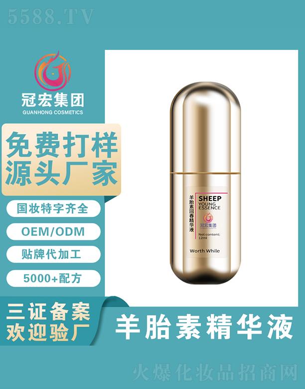 �ں���̥�ؾ��AҺ