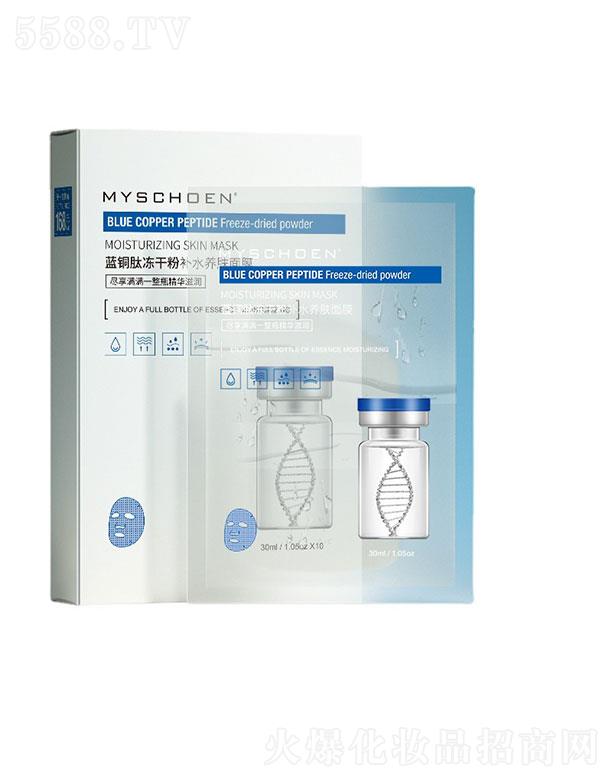 �V��������   ��Ԋݯ�{�~�ă��ɷ��aˮ�B(y��ng)�w��Ĥ   �aˮ���񵭼y