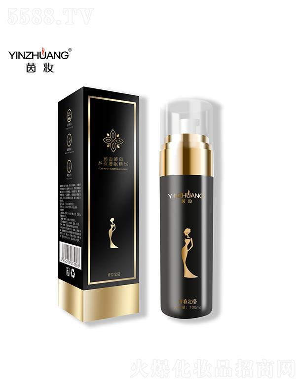 ���y�S���ĸ��ҹ˯�߾��A