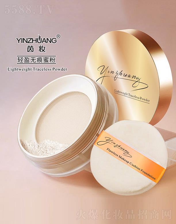 ���y�pӯ�o���۷�