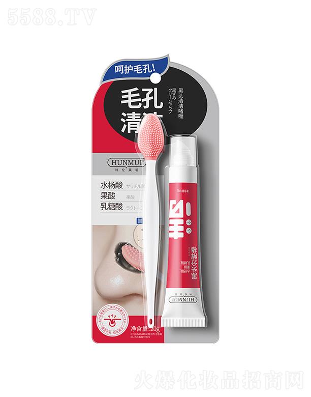 �n��������^�坍��� 20g�坍ȥ���^�۴�