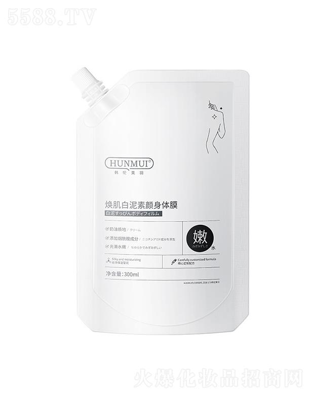 �n�����🨼�����������wĤ 300mlȫ���a(b��)ˮ���������wɫ