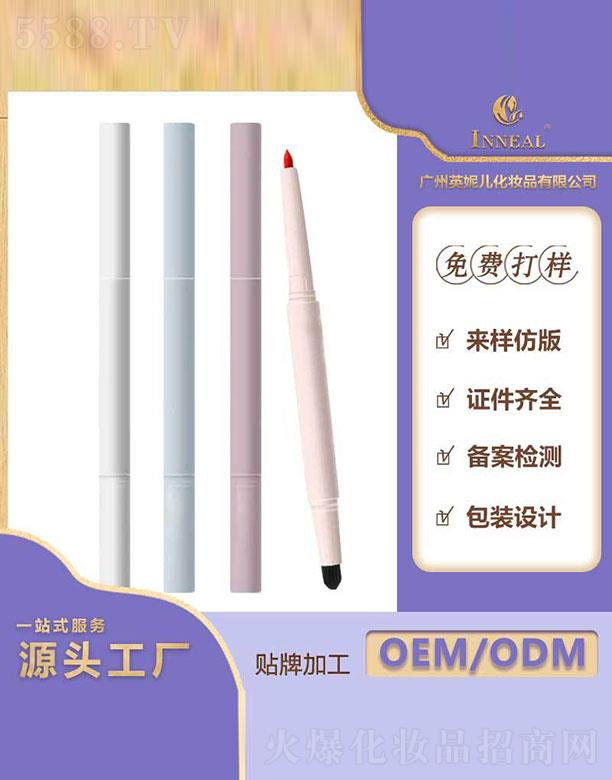 �V��Ӣ�݃�  Ӣ�݃������P   ��ˮ�p�^