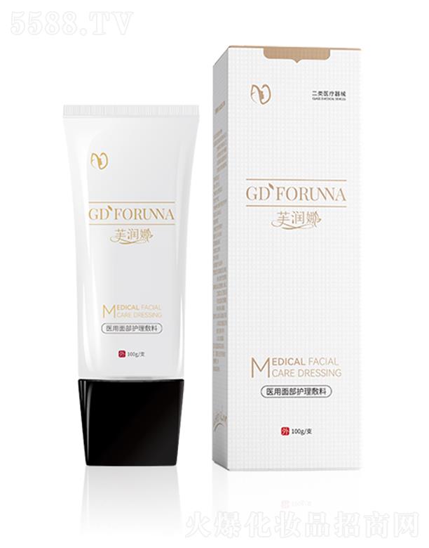 ܽ�����t(y��)���沿�o(h��)������