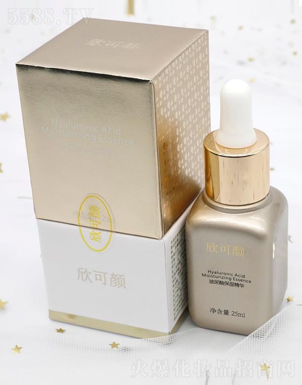 ��������ᱣ���A 25mL