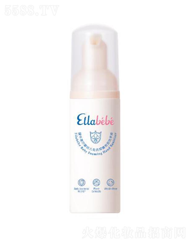 ����(l��)��ؐ���׃���ϴ�־�����ϴ��Һ 50ml