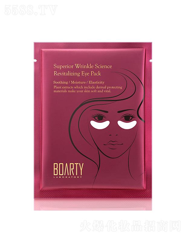 �ᾟ����������o(h��)��Ĥ