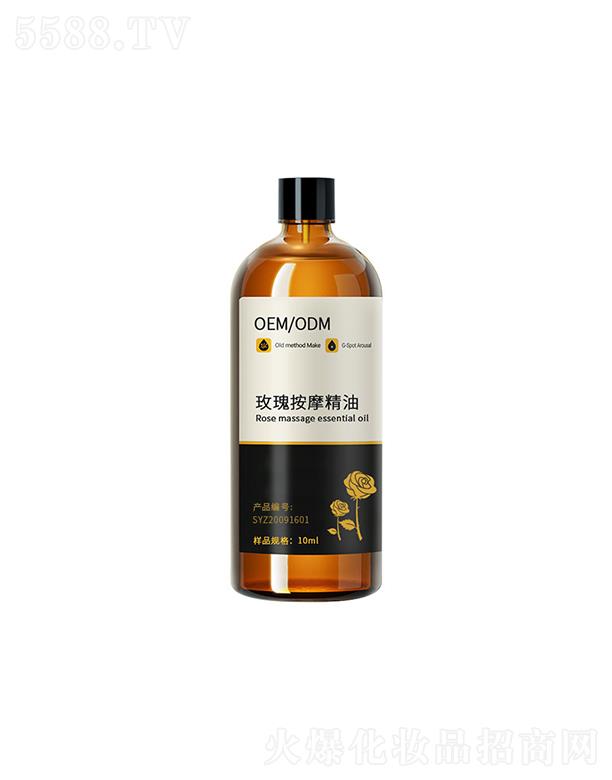 �t��õ�尴Ħ���� 10ml