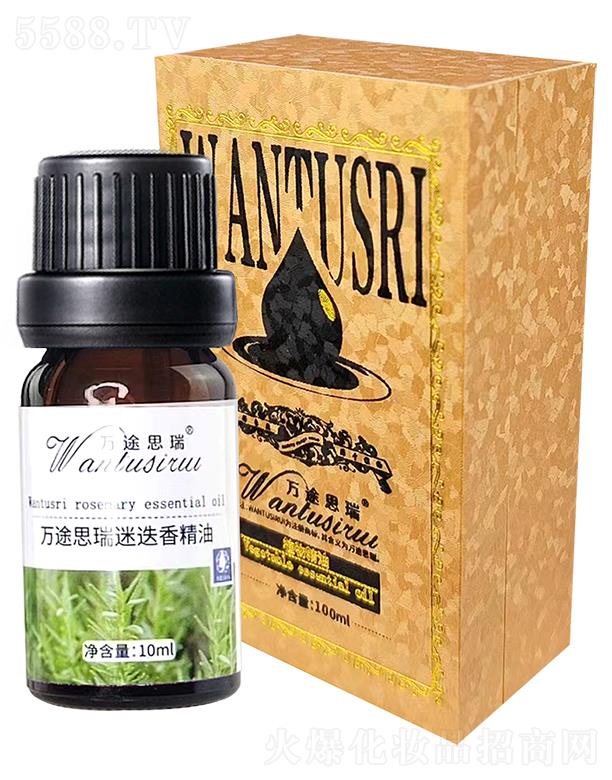 �f;˼���Ե��㾫�� 10ml