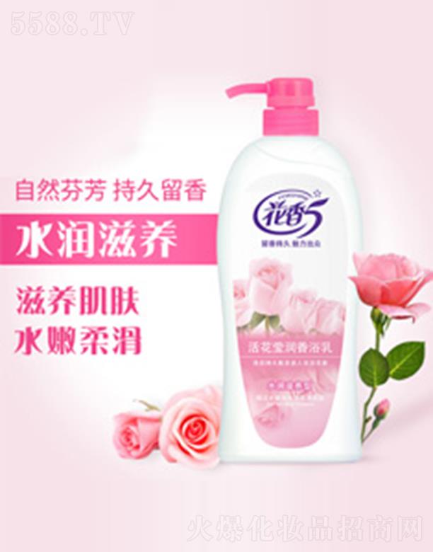 ����5�������ԡ��-ˮ�����B(y��ng)��