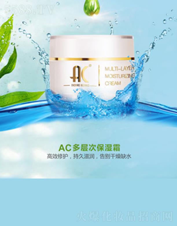 ��ʹɫ�ʶ��Ӵα���˪