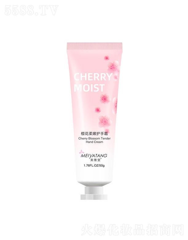 �����Ùѻ������o��˪