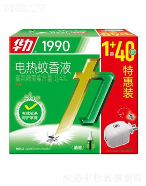 �A��늟�����Һ���b����(6+40)