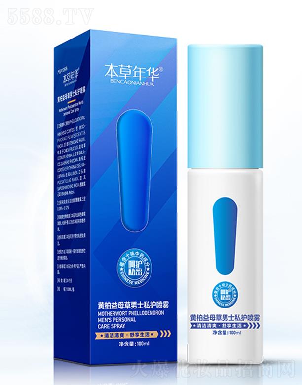 �������A�S����ĸ����ʿ˽�o(h��)���F