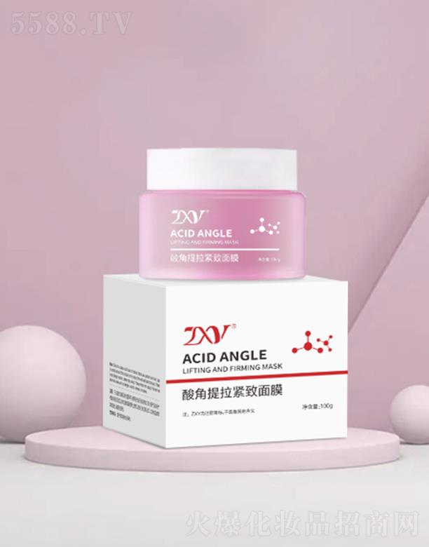 ZXY��������o����Ĥ