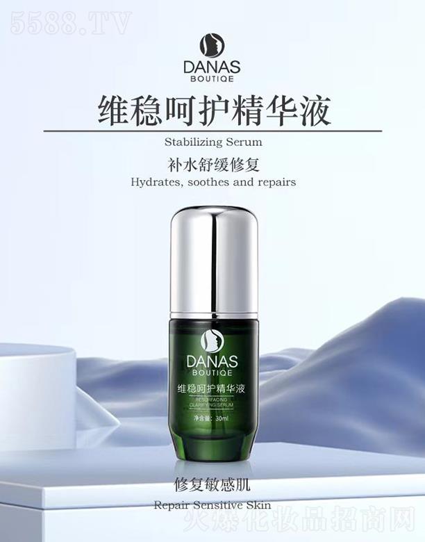 DANAS�S��(w��n)���o(h��)���AҺ