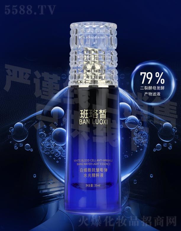 �����׼�������?qu��n)؏�ˮ�⾫���?></a><span><a href='http://www.esunlife.cn/biz/gzxinying/pro_937560'>�����׼�������?qu��n)؏�ˮ�⾫���?/a></span></li>
                                
                                    <li><a href='http://www.esunlife.cn/biz/gzxinying/pro_934542'>
                                        <img src=