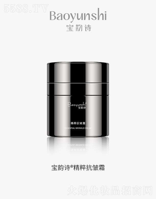 ���Ԋ���⿹��˪