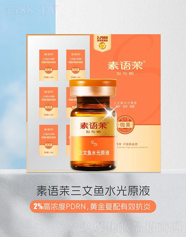 ���Z(y��)�������~(y��)ˮ��ԭҺ