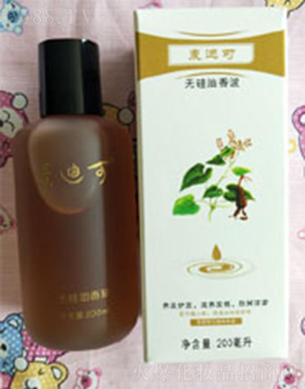 ���Ͽɟo�����㲨