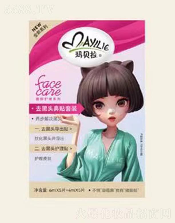 ��ؐ��ȥ���^���N���b 5+5Ƭ