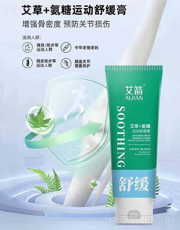 ��������+�����\���澏��